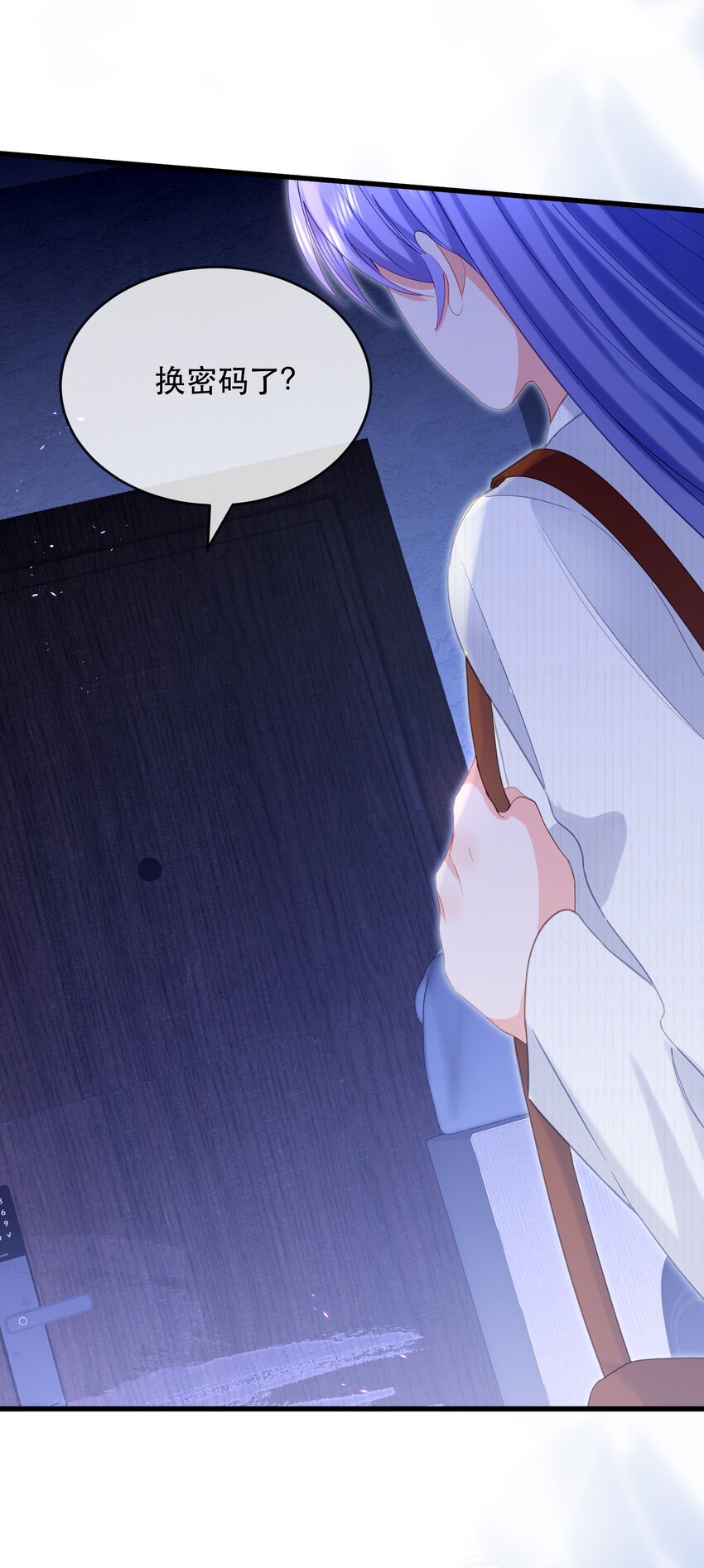 26话 舒听澜和温简的针锋相对-第29话