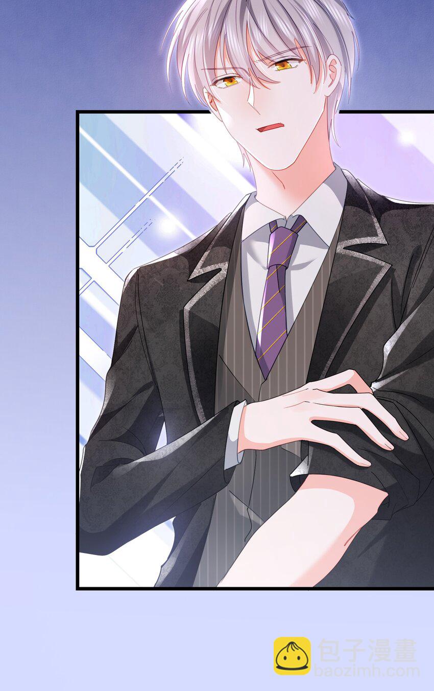 28话 垃圾桶大作战-第31话