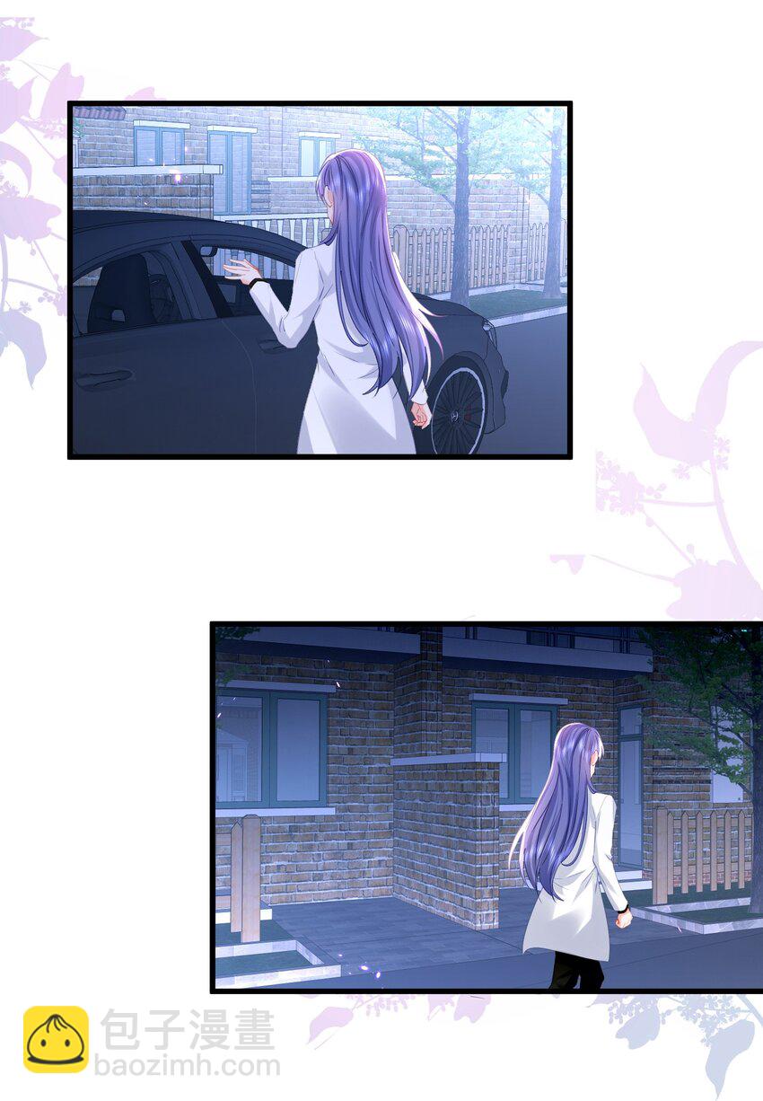 28话 垃圾桶大作战-第31话