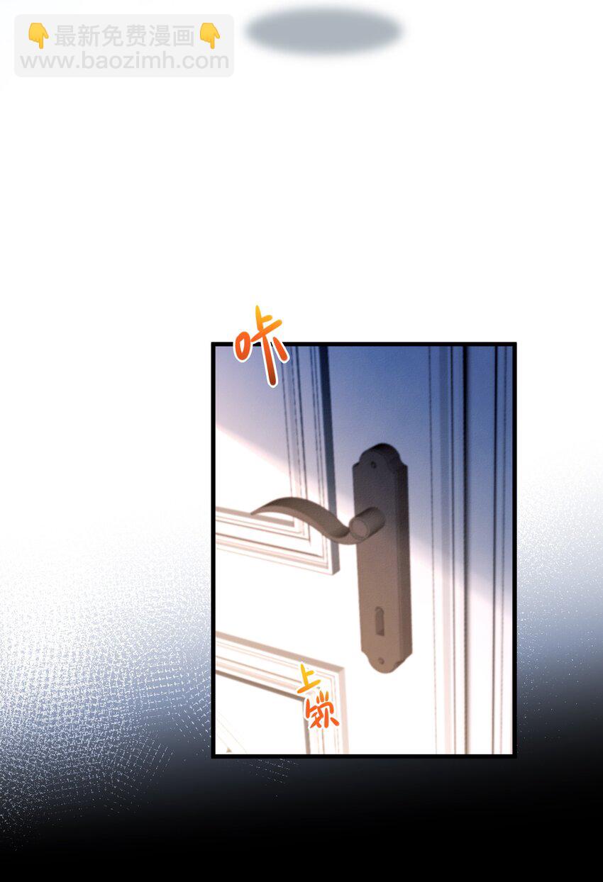 28话 垃圾桶大作战-第31话