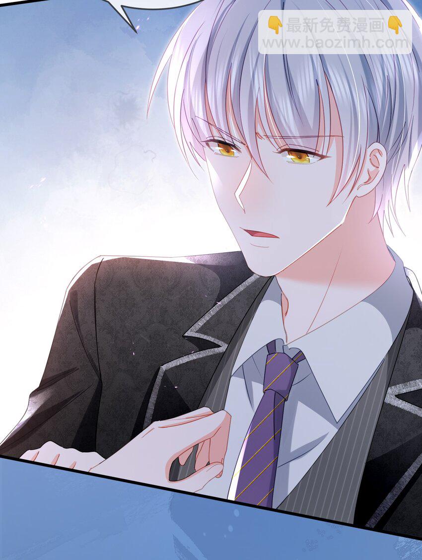 28话 垃圾桶大作战-第31话