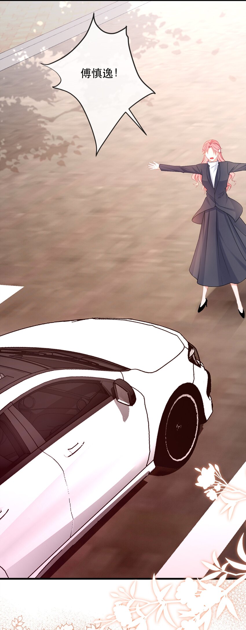 32话 林之侽被刁难(1/2)-第35话