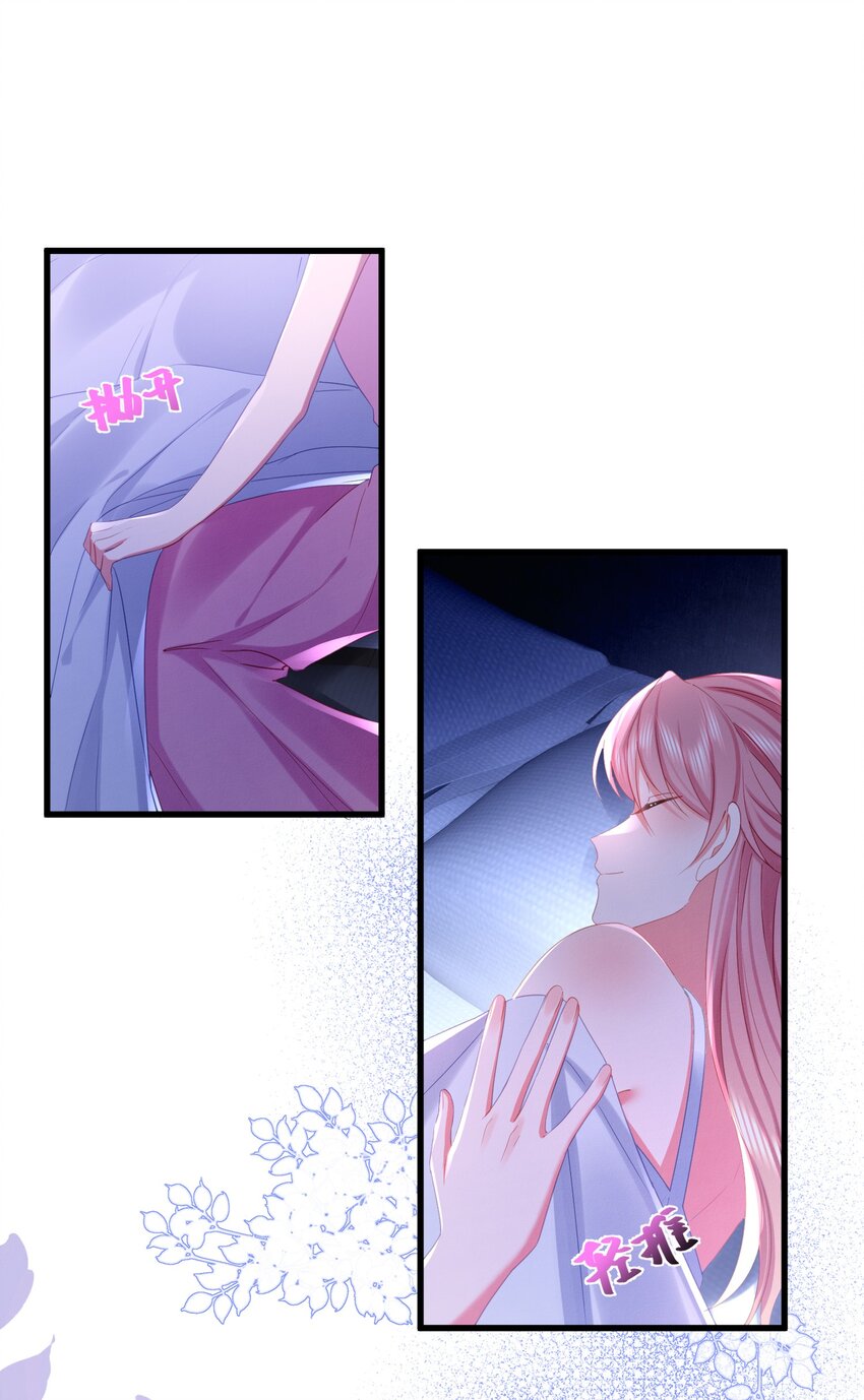 32话 林之侽被刁难(1/2)-第35话