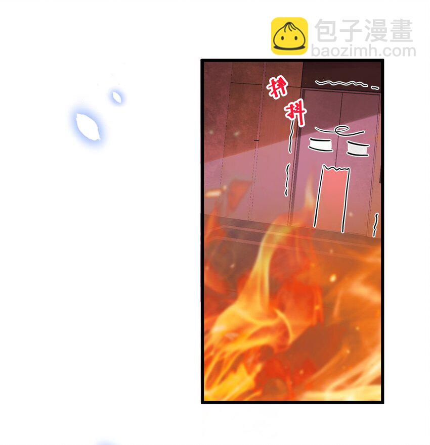 02话 一拍两散(1/2)-第5话