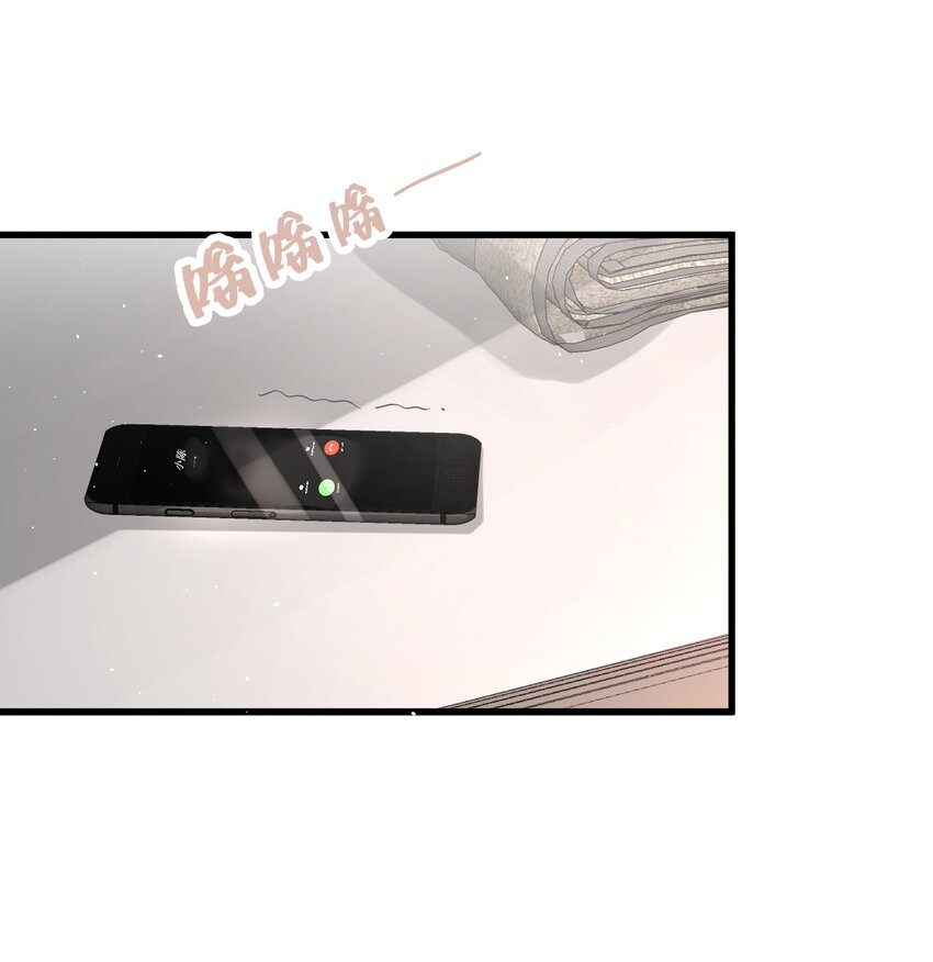 02话 一拍两散(1/2)-第5话