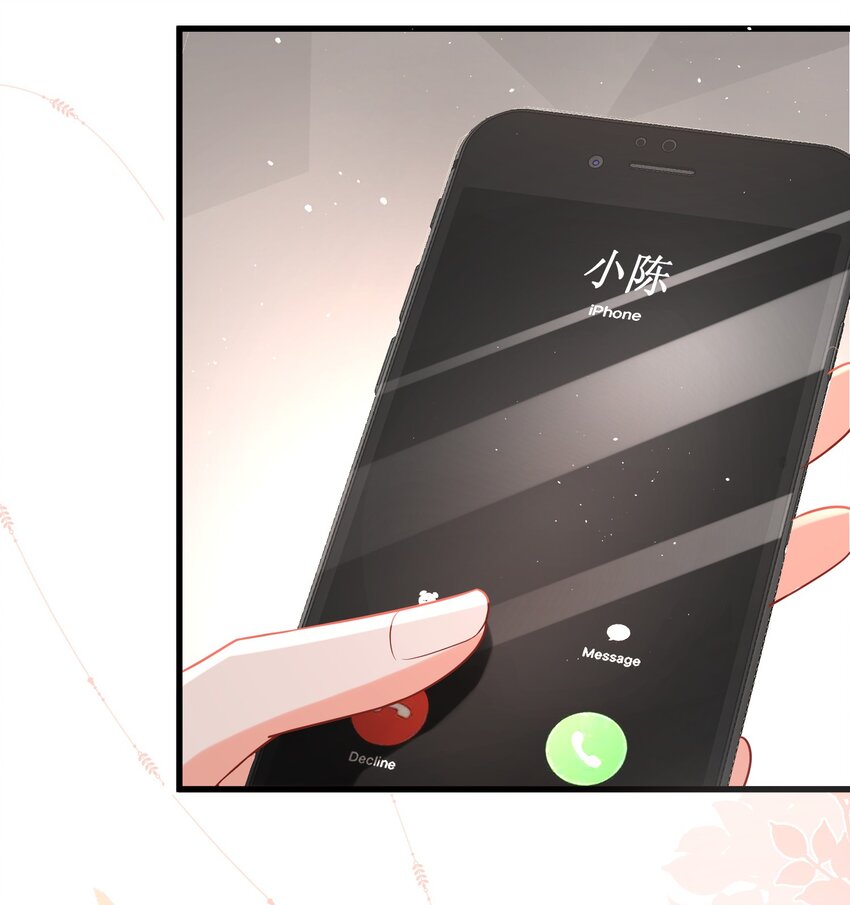 02话 一拍两散(1/2)-第5话