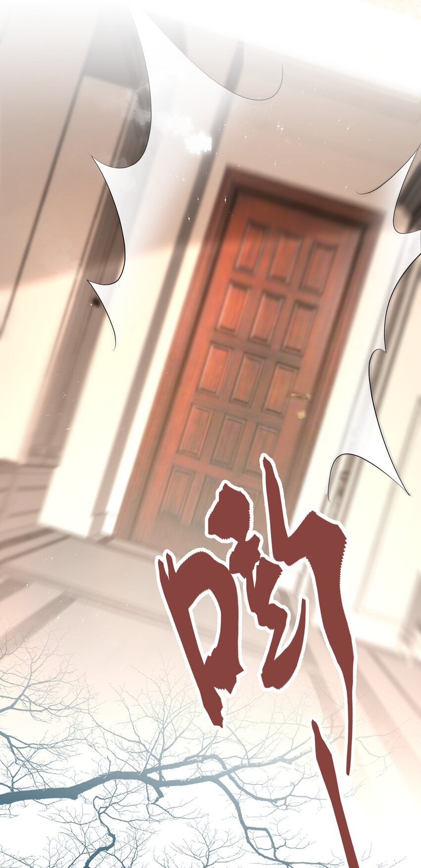 02话 一拍两散(1/2)-第5话