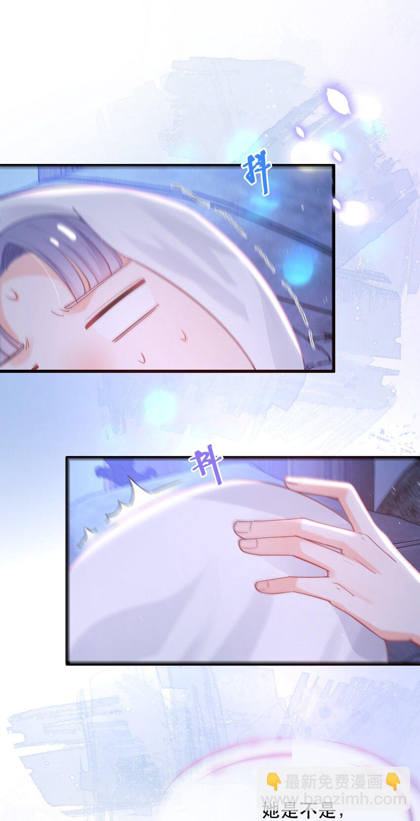 02话 一拍两散(1/2)-第5话