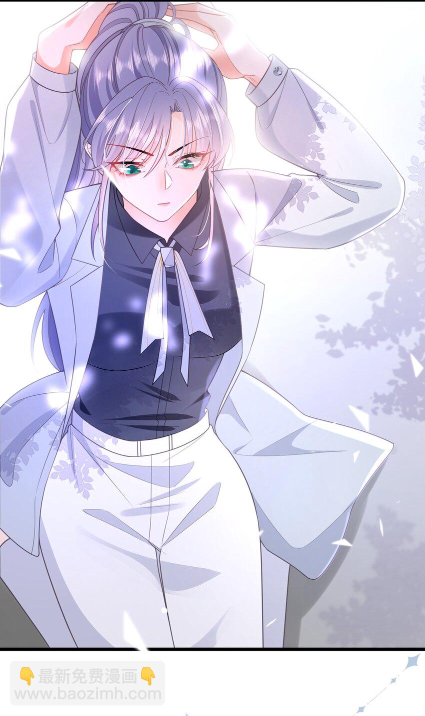 02话 一拍两散(1/2)-第5话