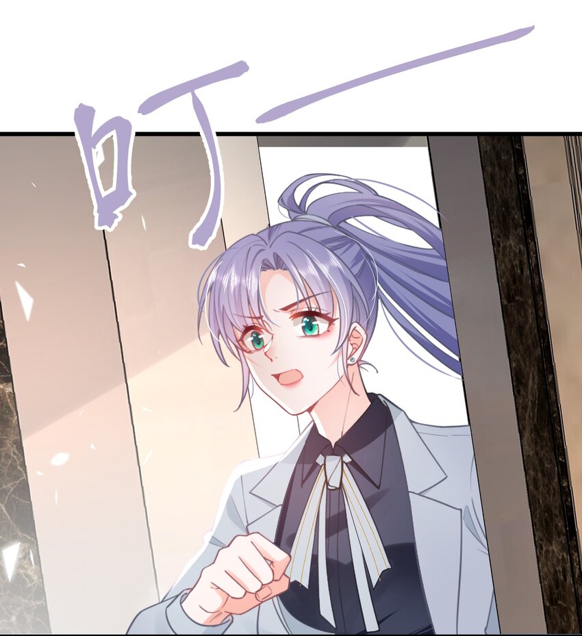 02话 一拍两散(1/2)-第5话