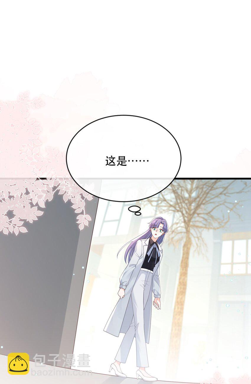 06话 宴会风波(1/2)-第9话