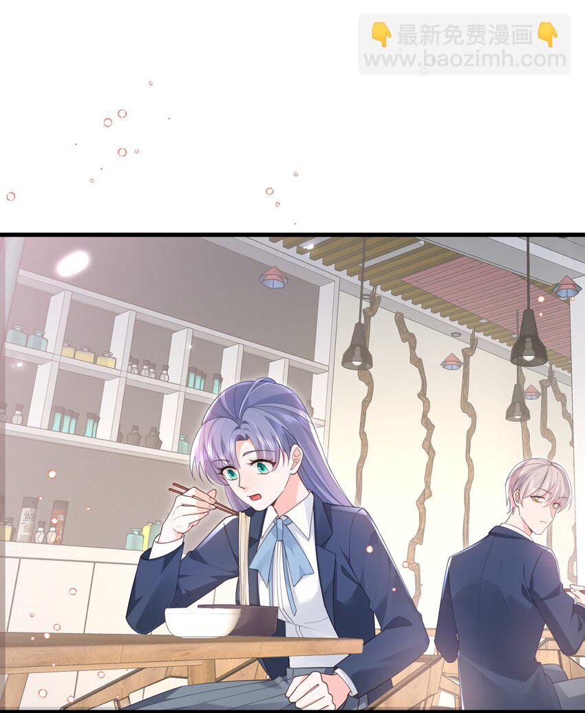 06话 宴会风波(1/2)-第9话