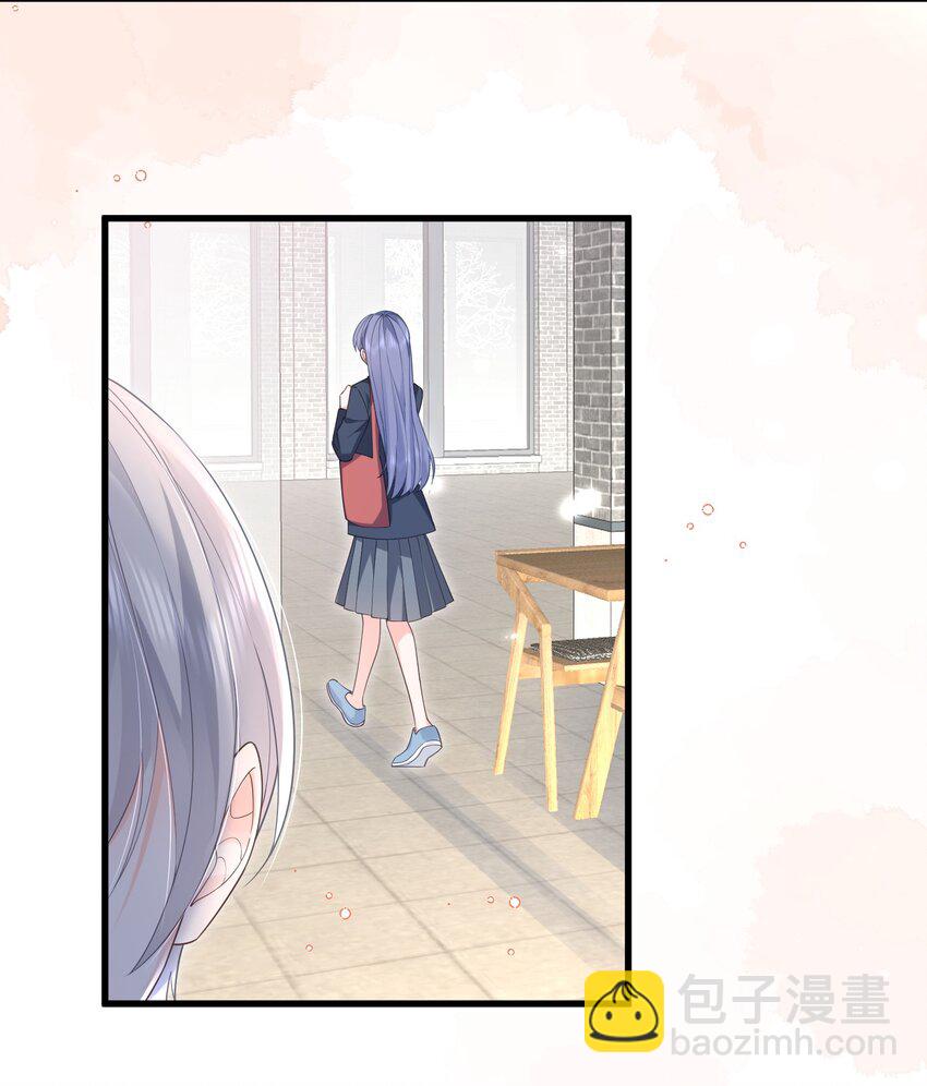 06话 宴会风波(1/2)-第9话