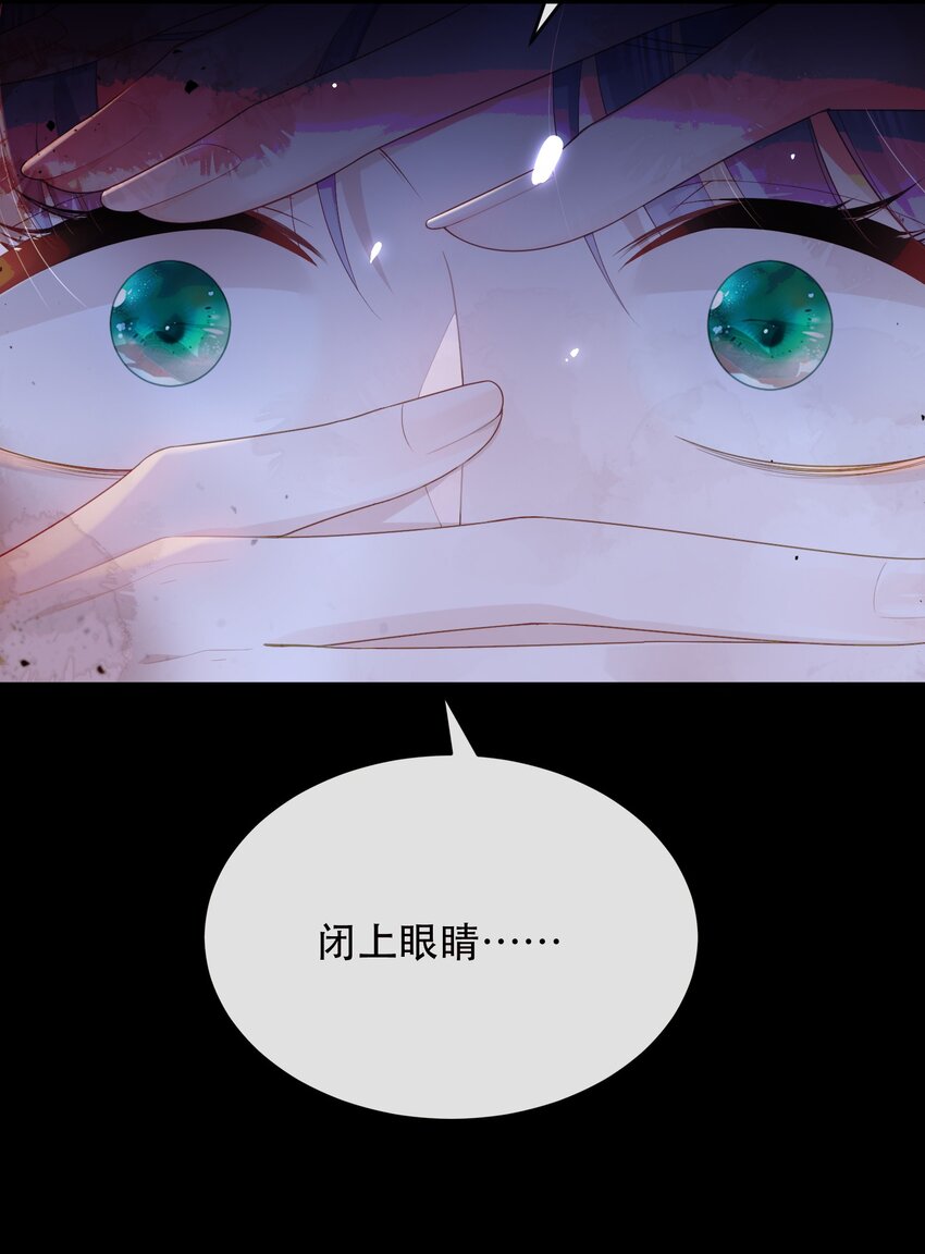 06话 宴会风波(1/2)-第9话