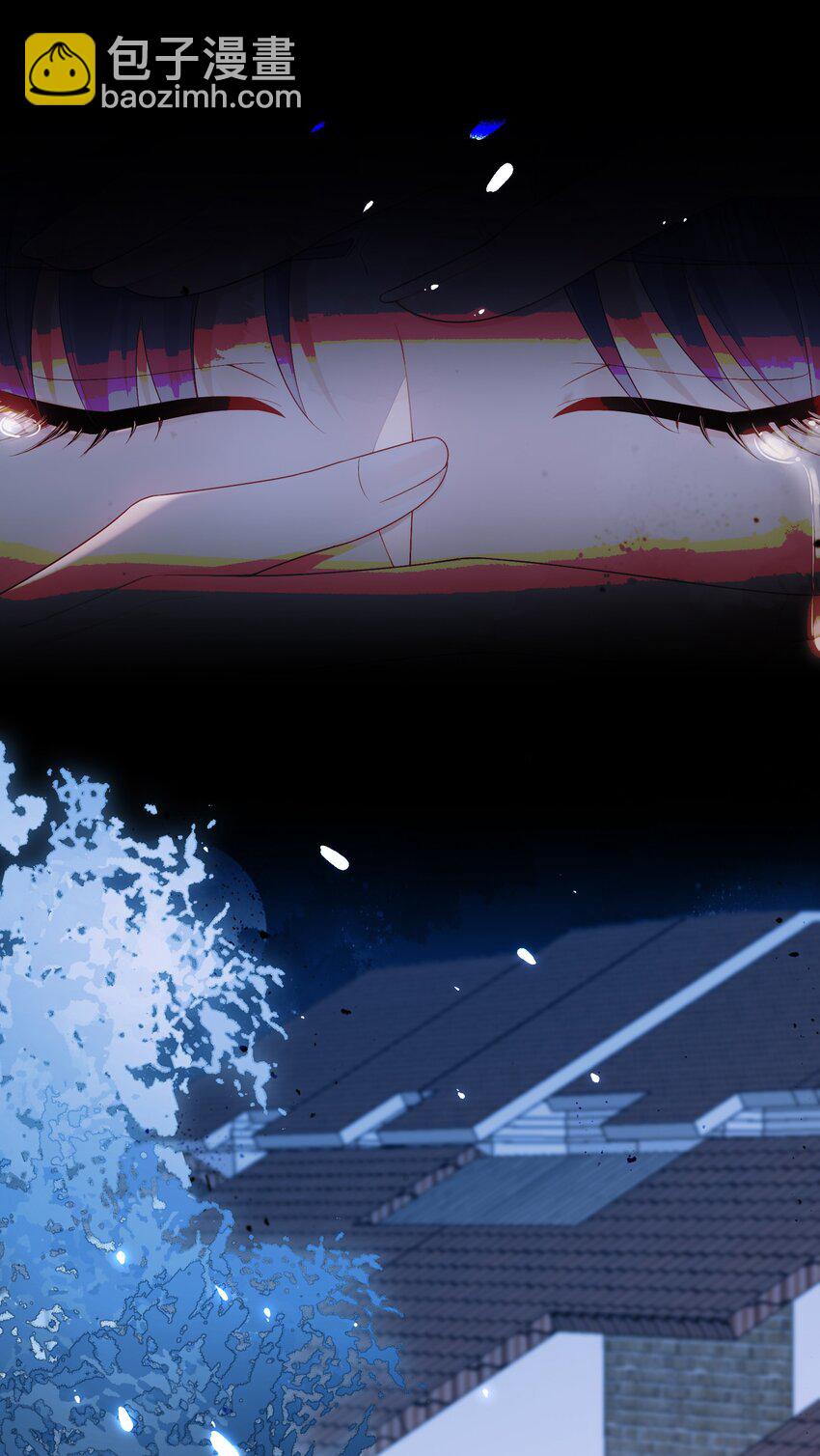 06话 宴会风波(1/2)-第9话