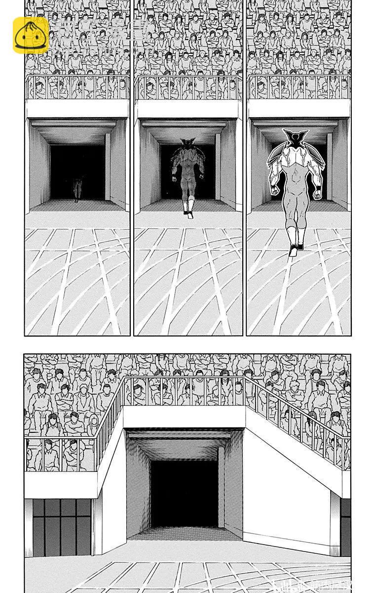 筋肉人 - 第170話 - 5
