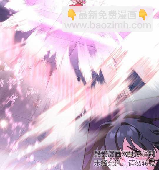 金色的黎明照耀着你 - 第21話(1/3) - 7