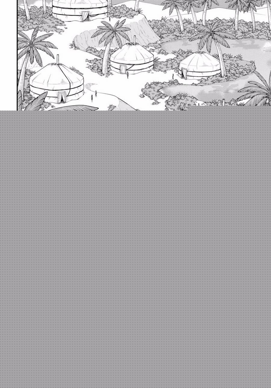 金色的文字使 - 第42話 - 3