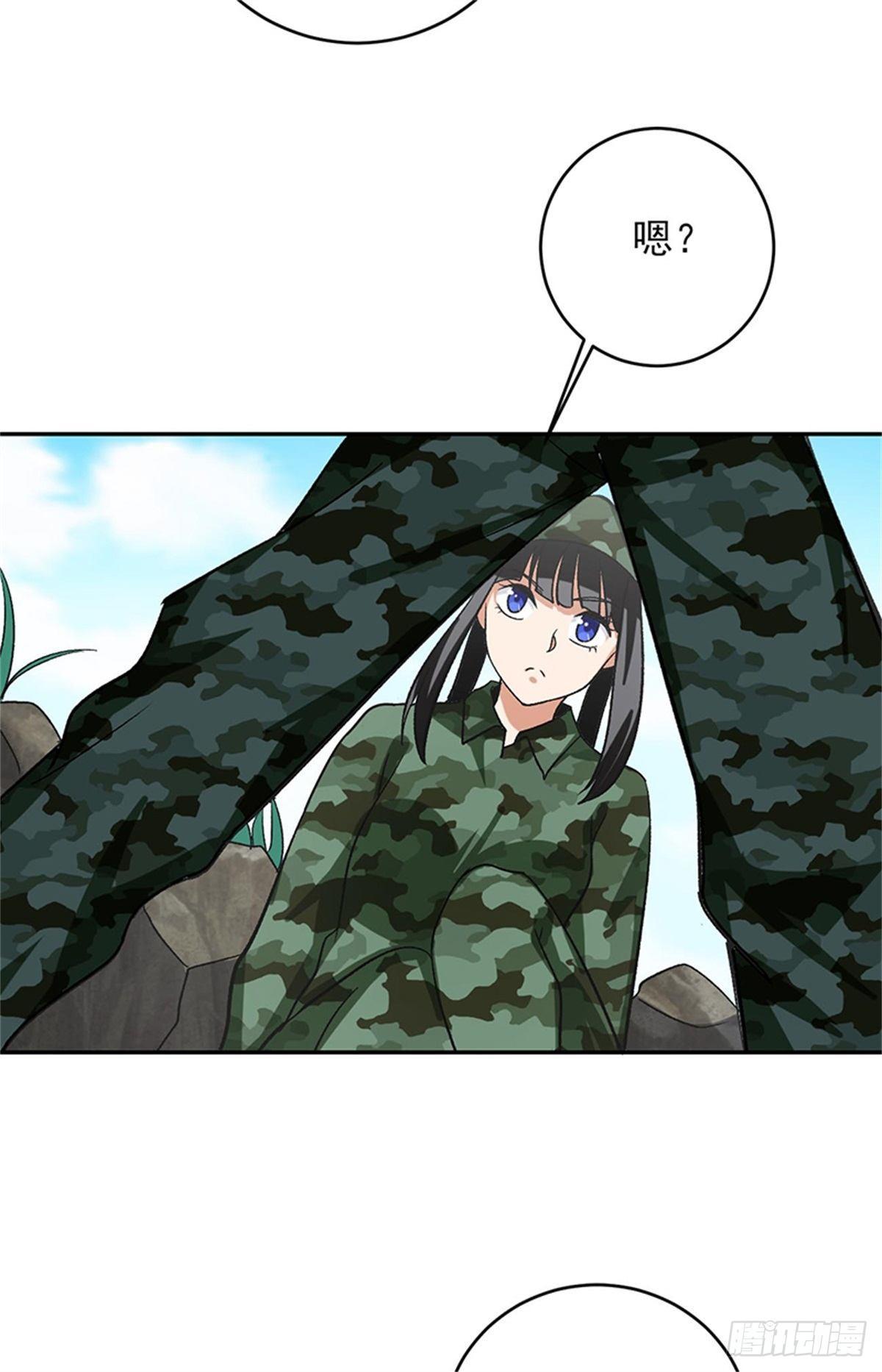 第46话 真的不管兰可欣吗？-第47话