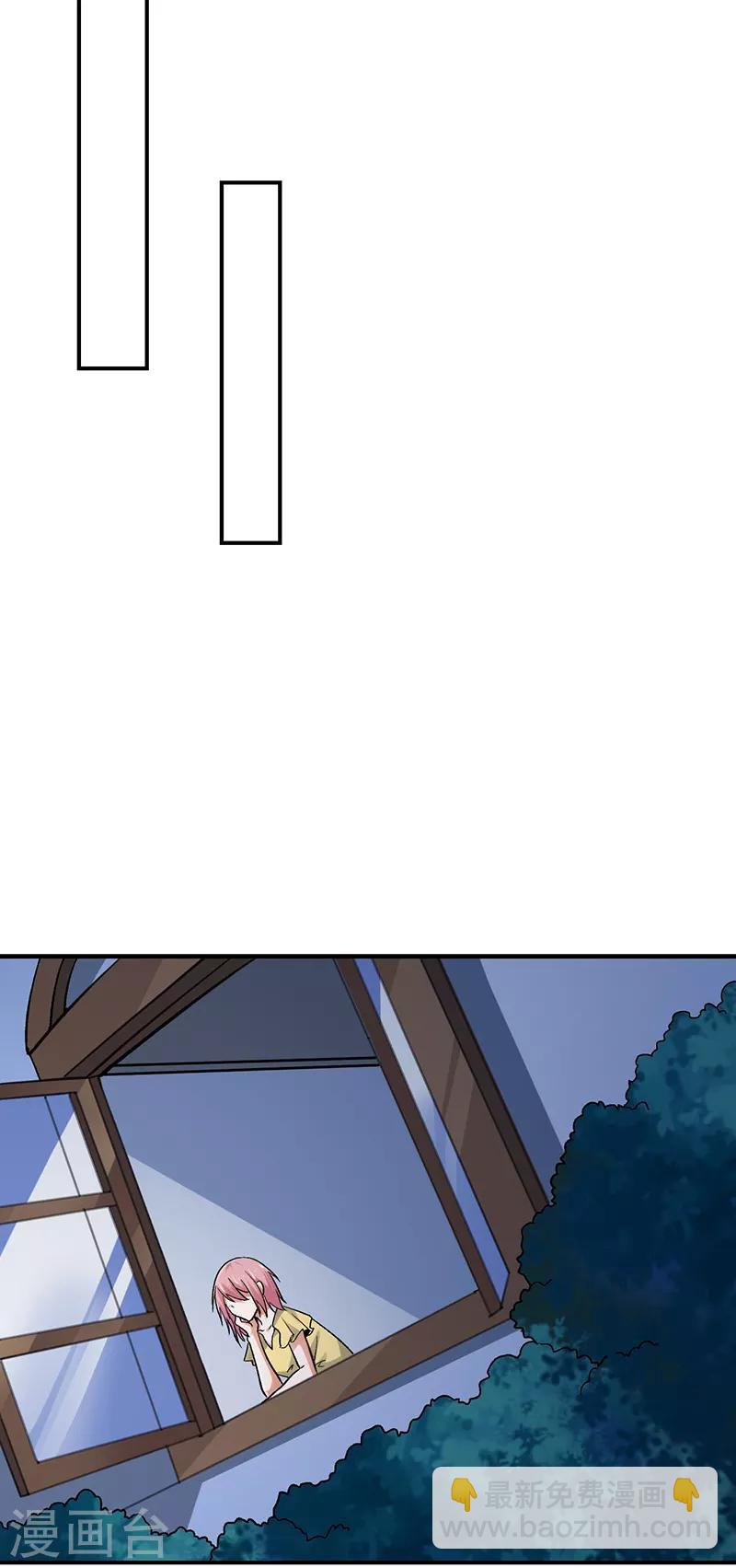 第68话 唐果失踪了-第69话