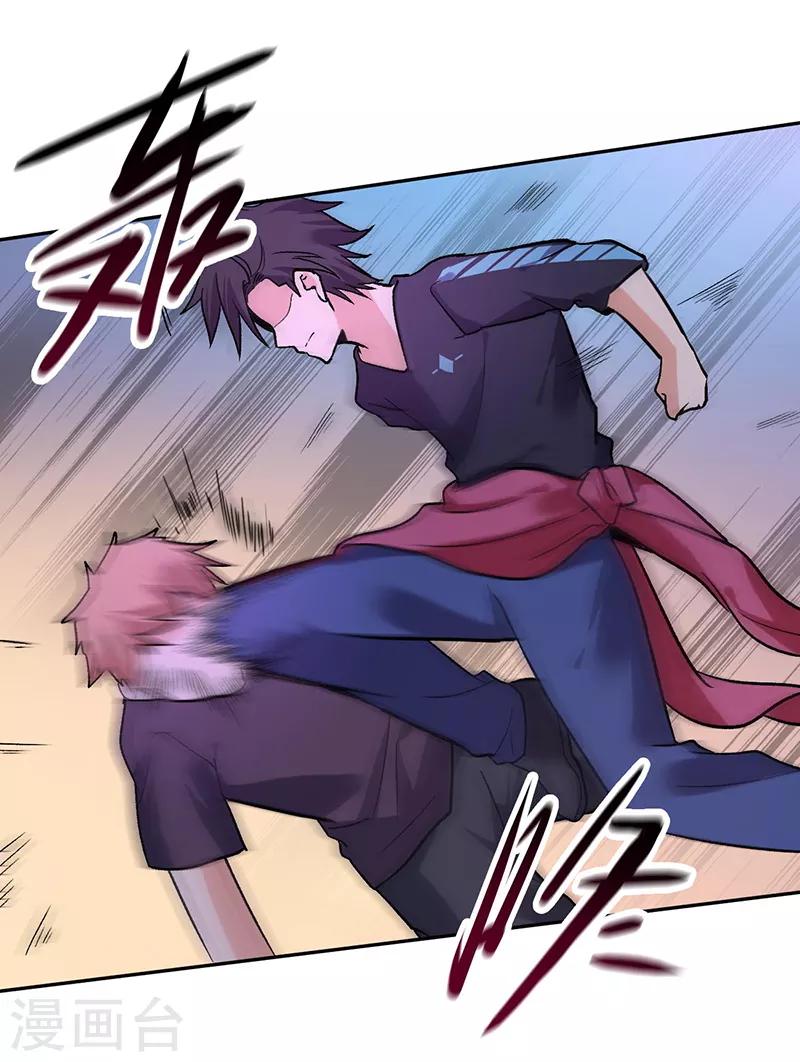 第78话 向我的朋友道歉-第79话