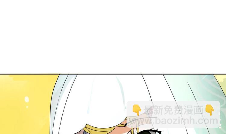 第11话 神器设计图(1/2)-第11话