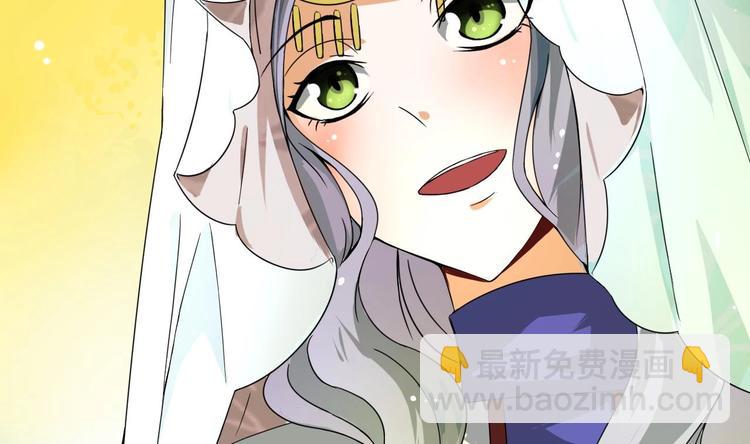 第11话 神器设计图(1/2)-第11话