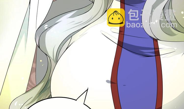 第11话 神器设计图(1/2)-第11话