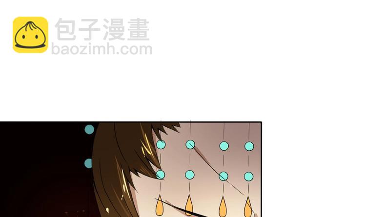 第11话 神器设计图(1/2)-第11话