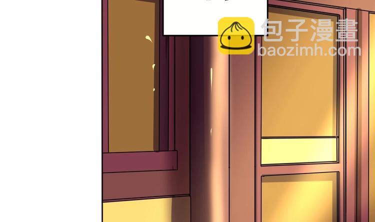 第11话 神器设计图(1/2)-第11话