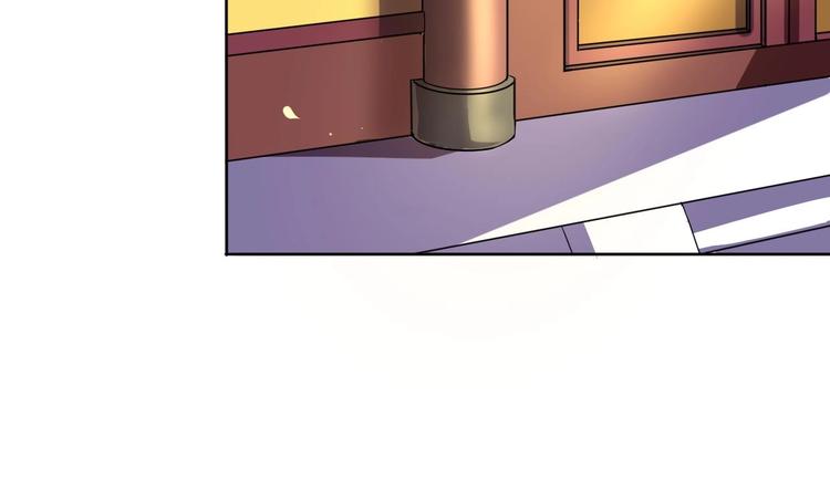 第11话 神器设计图(1/2)-第11话