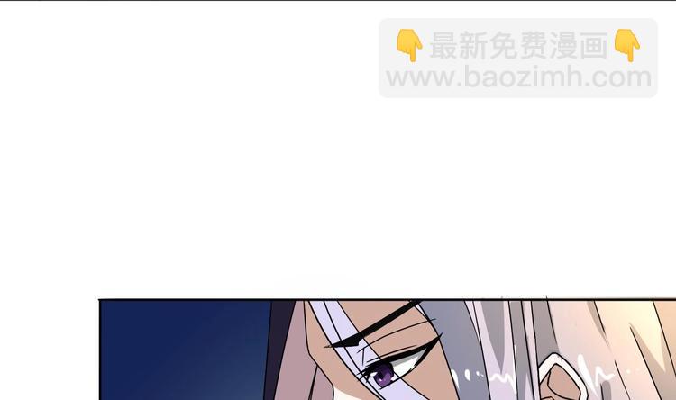 第11话 神器设计图(1/2)-第11话