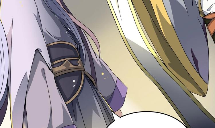 第11话 神器设计图(1/2)-第11话