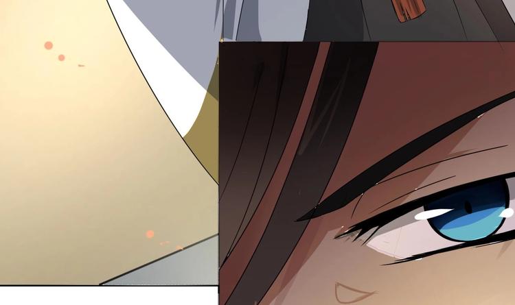 第11话 神器设计图(1/2)-第11话