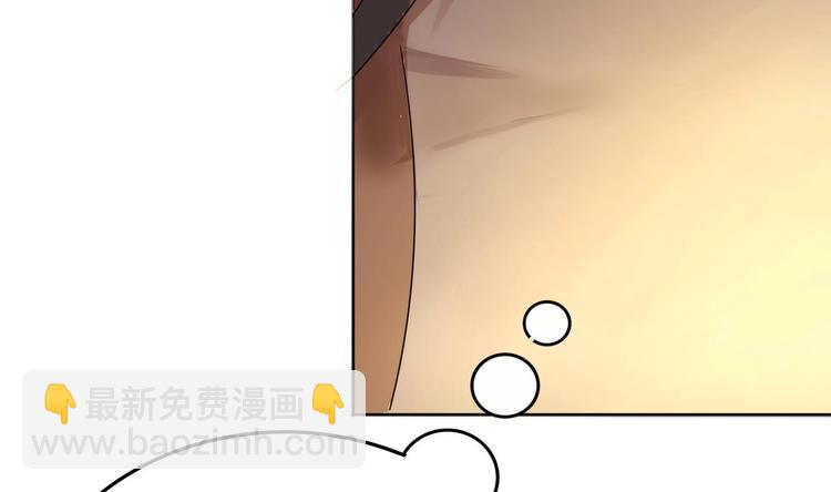 第11话 神器设计图(1/2)-第11话