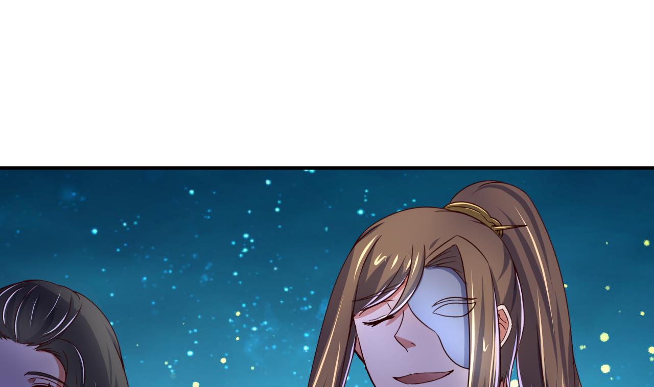 第101话 夜下谈心-第101话