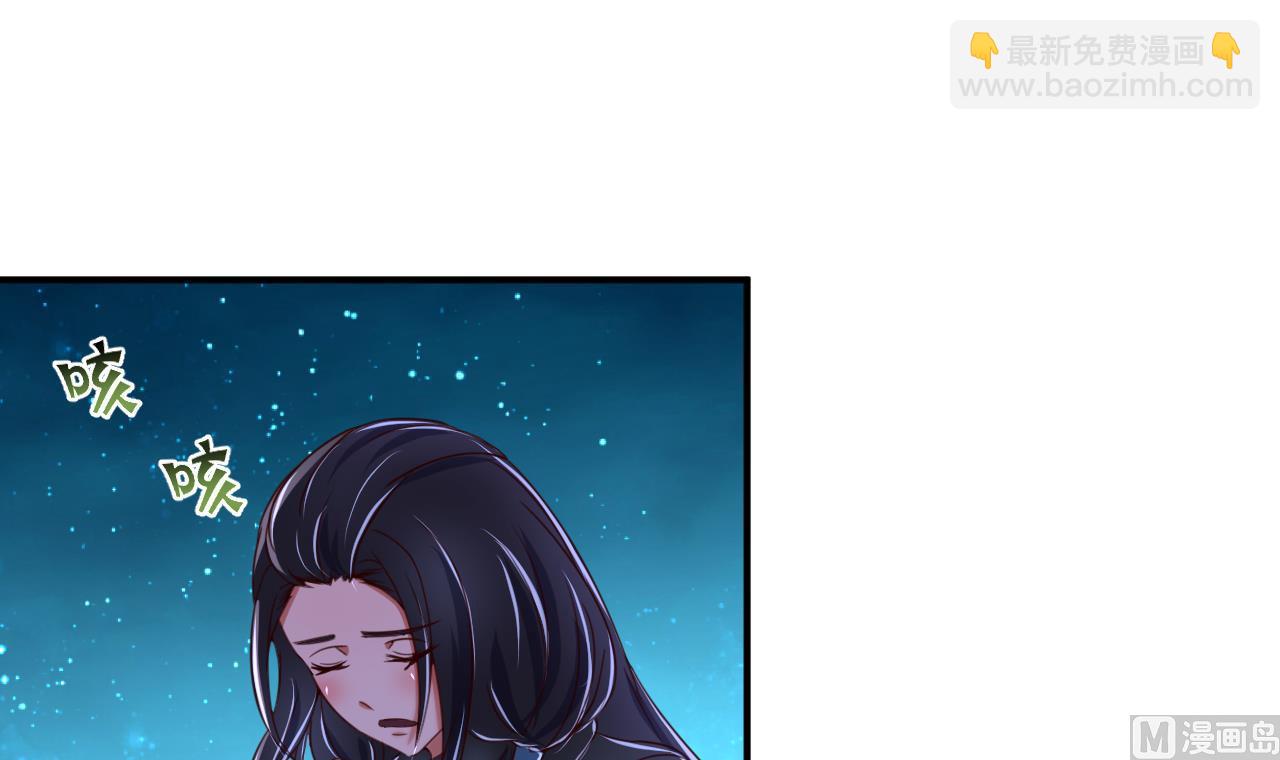 第101话 夜下谈心-第101话