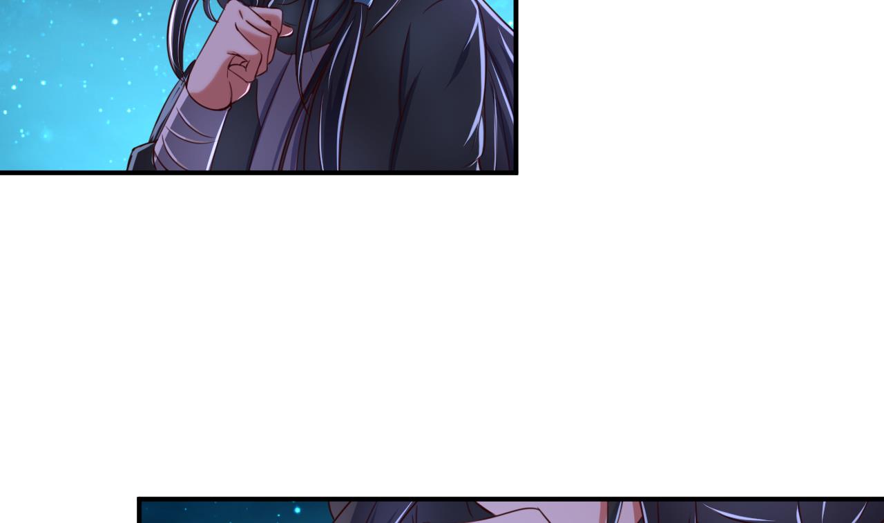 第101话 夜下谈心-第101话