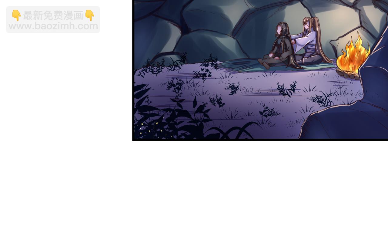 第101话 夜下谈心-第101话