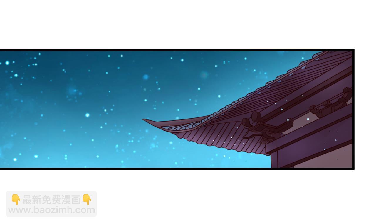 第101话 夜下谈心-第101话