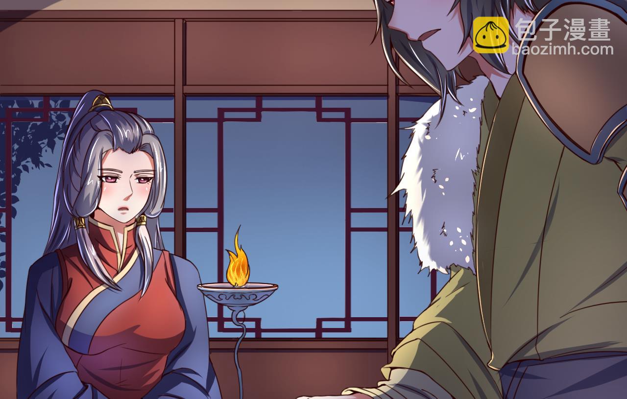 第101话 夜下谈心-第101话