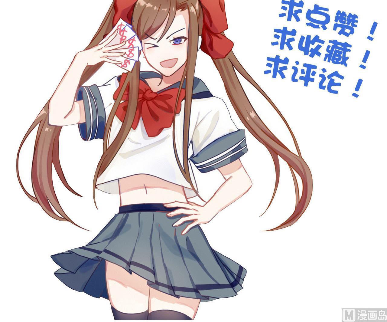 第101话 夜下谈心-第101话