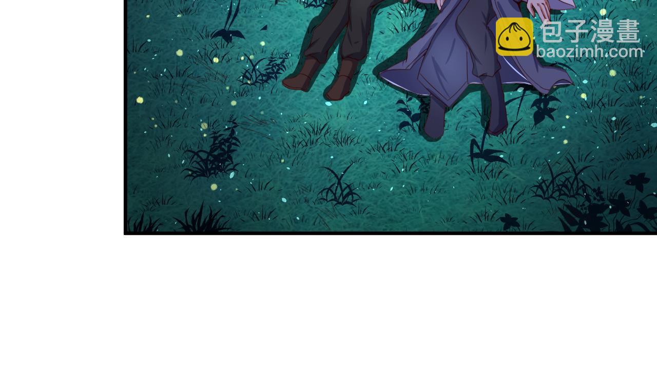 第101话 夜下谈心-第101话