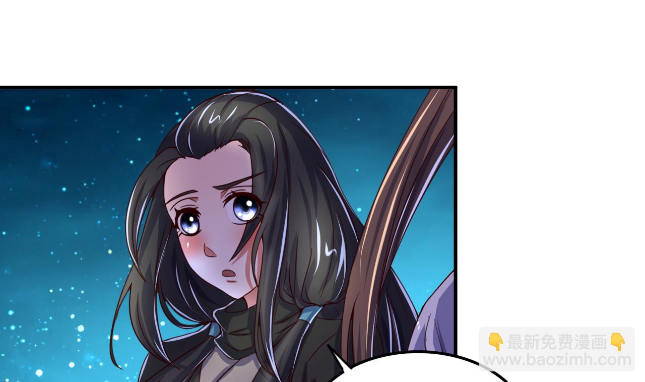 第101话 夜下谈心-第101话