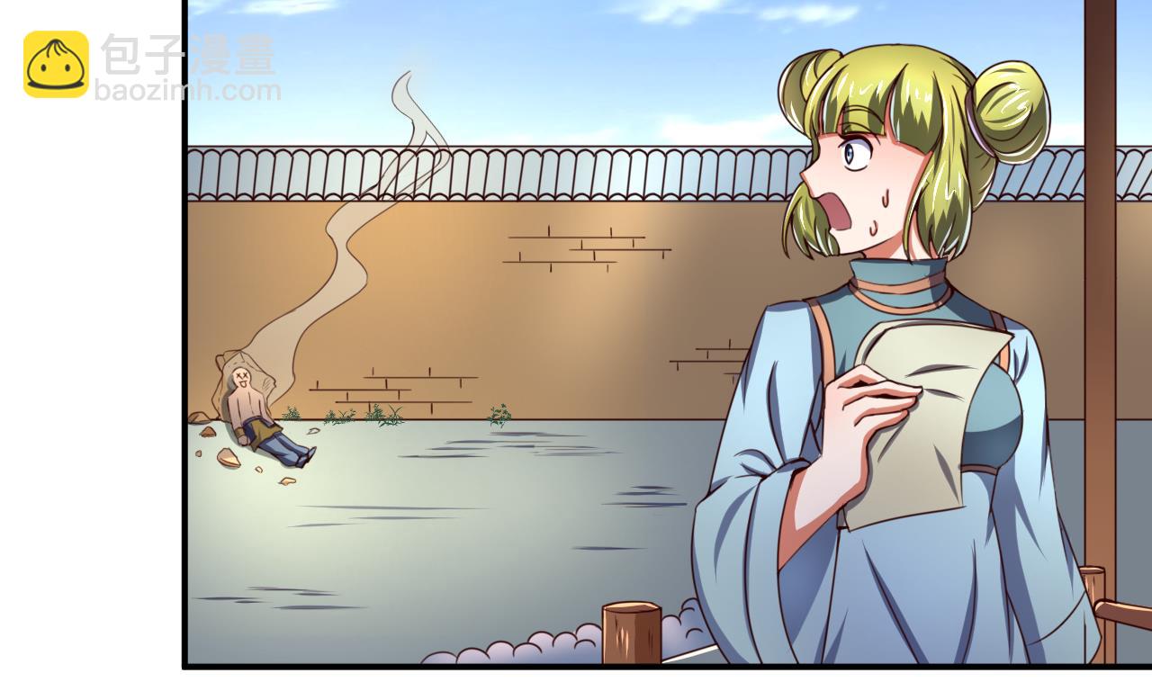 第103话 又遇司空佑-第103话