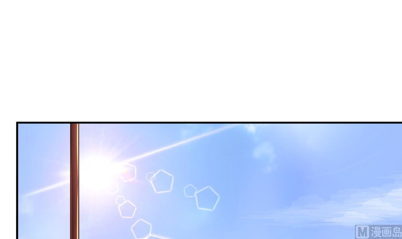 第103话 又遇司空佑-第103话