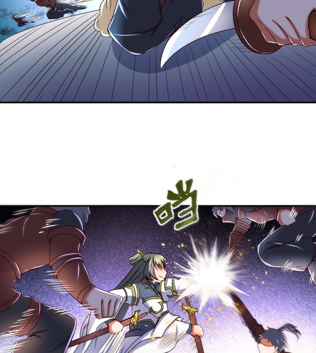 第105话 江枫赛场-第105话