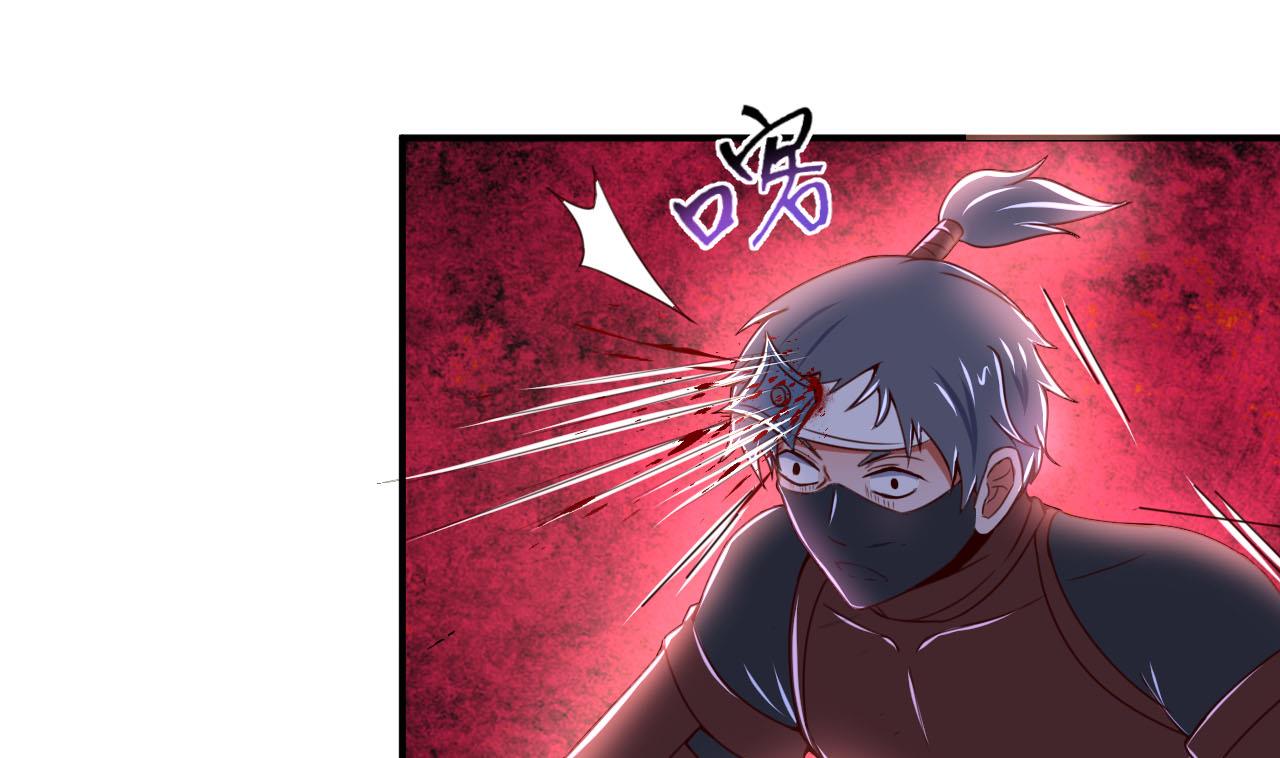 第105话 江枫赛场-第105话