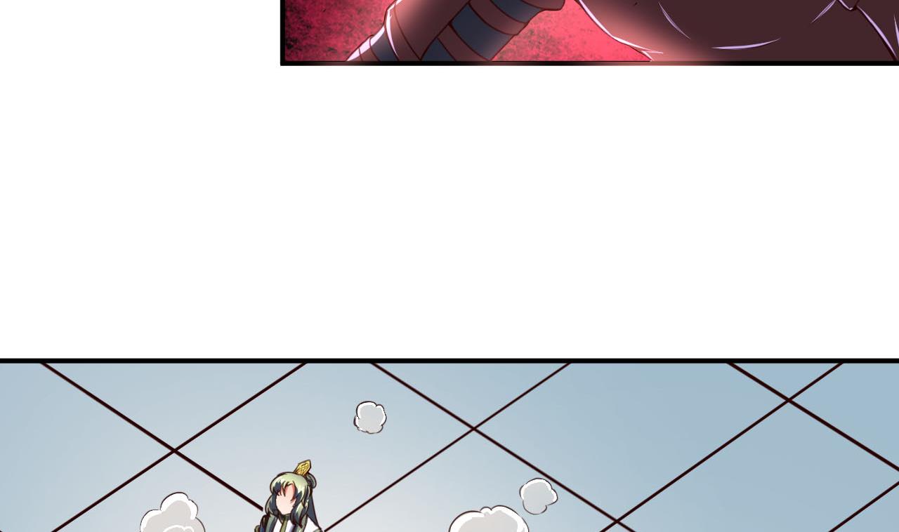 第105话 江枫赛场-第105话