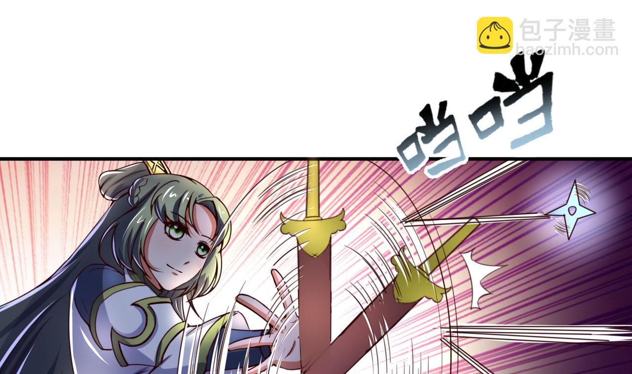 第105话 江枫赛场-第105话